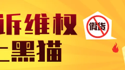 2026赛季备战攻略买球计划书：迪亚瓦拉强化对抗与三分绝技